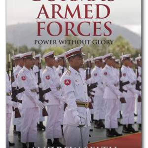 The cover of Burma's Armed Forces, by Andrew Selth