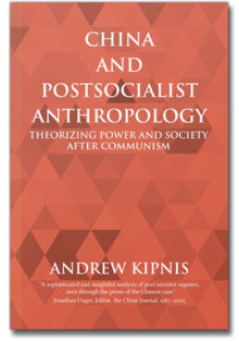 The cover of China and Postsocialist Anthropology