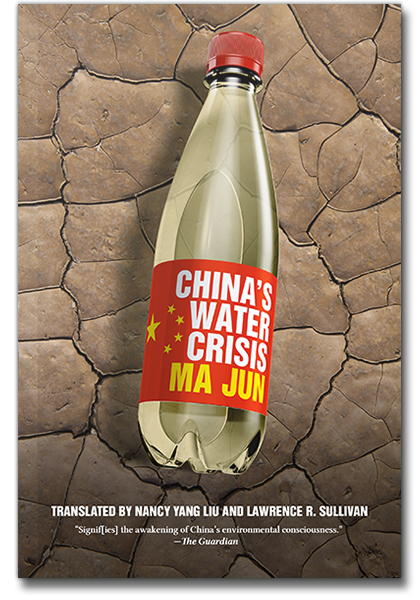 The cover of China's Water Crisis, by Ma Jun