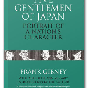 The cover of Five Gentlemen of Japan