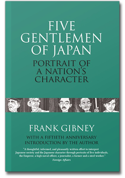 The cover of Five Gentlemen of Japan