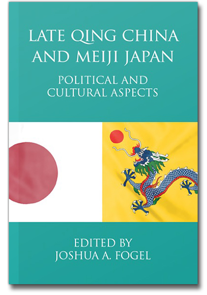 Cover of Late Qing China and Meiji Japan