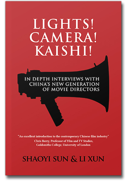 The cover of Lights! Camera! Kaishi!