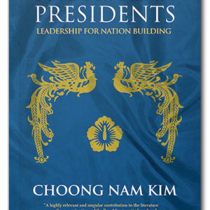 The cover of The Korean Presidents by Choong Nam Kim