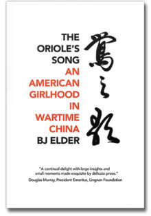 The cover of The Oriole's Song, by BJ Elder